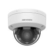 4МП IP камера Hikvision DS-2CD1743G2-LIZU (2.8-12 мм)