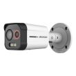 Тепловізійна камера Hikvision DS-2TD2608-2/QA (6 мм)