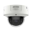 4МП варіофокальна IP камера Hikvision iDS-2CD7146G0-IZHSY(D) (8-32 мм)