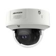 4МП варіофокальна IP камера Hikvision iDS-2CD7146G0-IZHSY(D) (8-32 мм)