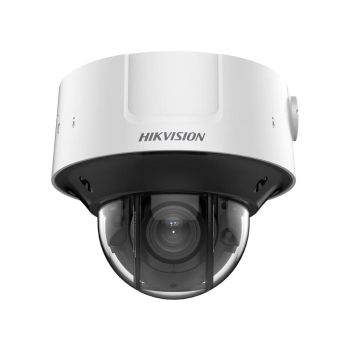 4МП IP камера Hikvision iDS-2CD7546G0-IZHSY(C) (2.8-12 мм)