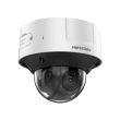 4МП DarkFighter IP камера Hikvision iDS-2CD7546G0-IZHSY(C) (2.8-12 мм)