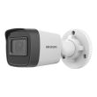 4МП IP камера Hikvision DS-2CD1041G0-I (2.8 мм)