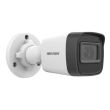 4МП IP камера Hikvision DS-2CD1041G0-I (2.8 мм)