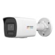 4МП ColorVu IP камера Hikvision DS-2CD1047G2H-LIUF (4 мм)