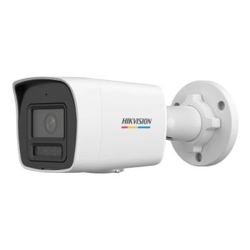 Что такое детектор движения, для чего необходим? - 4МП IP камера Hikvision DS-2CD1047G2H-LIUF (4 мм)