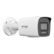 4МП ColorVu IP камера Hikvision DS-2CD1047G2H-LIUF (4 мм)