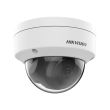 4МП IP камера Hikvision DS-2CD1141G0-I (2.8 мм)