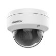 4МП IP камера Hikvision DS-2CD1141G0-I (2.8 мм)