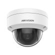 4МП EXIR IP камера Hikvision DS-2CD1143G2-I (T) (2.8 мм)