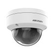 4МП EXIR IP камера Hikvision DS-2CD1143G2-I (T) (2.8 мм)