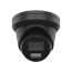 4МП IP камера Hikvision DS-2CD2343G2-LI2U (2.8 мм) черная