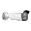 4МП Acusense IP камера Hikvision DS-2CD2643G2-LIZS2U (2.8-12 мм)