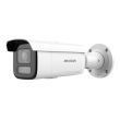 4МП Acusense IP камера Hikvision DS-2CD2643G2-LIZS2U (2.8-12 мм)