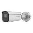 4МП AcuSense IP камера Hikvision DS-2CD2646G2HT-IZS(eF) (2.8-12 мм)