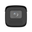 4МП AcuSense IP камера Hikvision DS-2CD2646G2HT-IZS(eF) (2.8-12 мм)