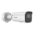 4МП AcuSense IP камера Hikvision DS-2CD2646G2HT-IZS(eF) (2.8-12 мм)