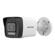 2MП IP камера Hikvision DS-2CD1023G2-LIUF (4 мм)