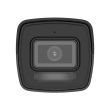 2MП IP камера Hikvision DS-2CD1023G2-LIUF (4 мм)