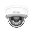 2MП Smart Hybrid Light IP камера Hikvision DS-2CD1123G2-LIUF (4 мм)