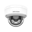 4MП IP камера Hikvision DS-2CD1143G2-LIU (2.8 мм)