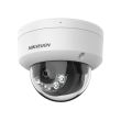 4MП IP камера Hikvision DS-2CD1143G2-LIU (2.8 мм)