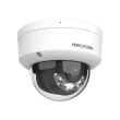 4MП IP камера Hikvision DS-2CD1143G2-LIU (2.8 мм)