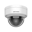 4MП AcuSense IP камера Hikvision DS-2CD2146G2H-ISU(eF) (2.8 мм)