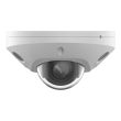 4МП AcuSense IP камера Hikvision DS-2CD2543G2-LIS2U (4 мм)