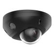 4МП AcuSense IP камера Hikvision DS-2CD2543G2-LIS2U (2.8 мм) чорна