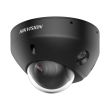8МП Acusense IP камера Hikvision DS-2CD2583G2-LIS2U (2.8 мм) черная