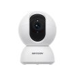 2МП Wi-Fi PT IP камера Hikvision DS-2CV2Q21G1-IDW(W)/EU (4 мм)