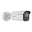 8МП AcuSense Darkfighter IP камера Hikvision DS-2CD3B86G2T-IZHSY (2.8-12 мм)