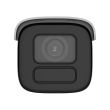 8МП AcuSense Darkfighter IP камера Hikvision DS-2CD3B86G2T-IZHSY (2.8-12 мм)