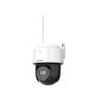 4МП поворотна PT SpeedDome камера Hikvision DS-2DE2C400IWG/W W (2.8 мм)