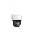 4МП поворотна PT SpeedDome камера Hikvision DS-2DE2C400IWG/W W (2.8 мм)