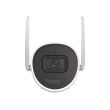 4МП Wi-Fi IP камера Hikvision DS-2CV2041G2-IDW(W) (2.8 мм)