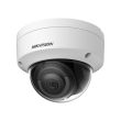 2МП IP камера Hikvision DS-2CD2121G0-IS(C) (2.8 мм)
