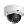 2МП IP камера Hikvision DS-2CD2121G0-IS(C) (2.8 мм)