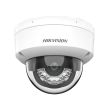 4МП Acusense IP камера Hikvision DS-2CD2143G2-LIS2U (4 мм)