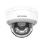 4МП IP камера Hikvision DS-2CD2143G2-LIS2U (4 мм) 4МП IP камера Hikvision DS-2CD2143G2-LIS2U (4 мм)