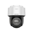 4МП Mini PT камера Hikvision DS-2DE2C400MWG-E (2.8 мм)