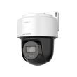 4МП Mini PT камера Hikvision DS-2DE2C400MWG-E (2.8 мм)