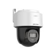 4МП Mini PT камера Hikvision DS-2DE2C400MWG-E (2.8 мм)