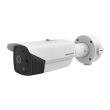 4МП тепловізійна IP камера Hikvision DS-2TD2617B-6/PA