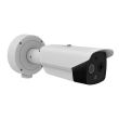 4МП тепловізійна IP камера Hikvision DS-2TD2617B-6/PA