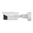 4МП тепловізійна IP камера Hikvision DS-2TD2617B-6/PA