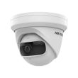 4МП IP камера Hikvision DS-2CD2345G0P-I (1.68 мм)