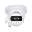 4МП IP камера Hikvision DS-2CD2345G0P-I (1.68 мм)