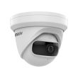 4МП IP камера Hikvision DS-2CD2345G0P-I (1.68 мм)
